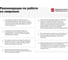 Сверло по металлу Vitatools 5.6 ц/хв средняя серия УТ-00000505 3