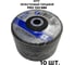 Круг лепестковый торцевой PREDA КЛТ P60, по металлу, 150 мм, 10 шт KLT150P60 5
