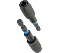 Битодержатели Scheppach 1/4"х67мм, 2шт Sch-HW-S8(63760)