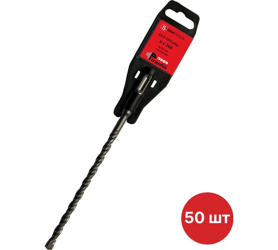Бур по бетону SAMGRUPP SDS-plus 6х260 PIRANHA 50 шт SAMC-008206260-50