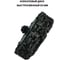 Коралловый диск быстросменный PREDA 50 мм для зачистки, черный CoralDiskBlack50 4