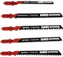 Набор пилок по дереву и алюминию Flex 204-903 JG WD-PL No3 5 шт для лобзика Hammer 30578