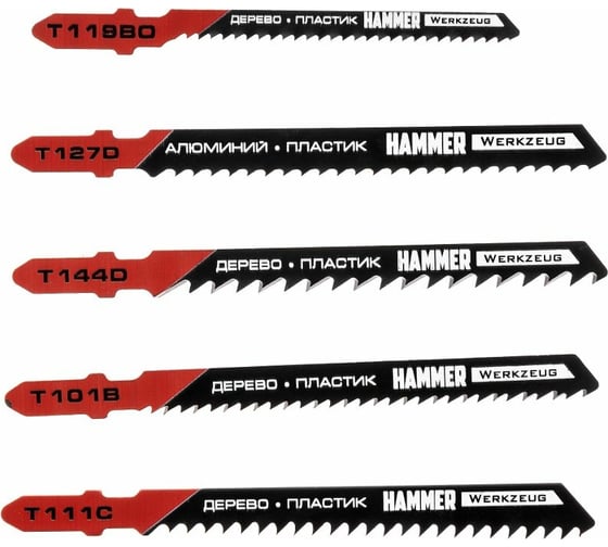 Набор пилок по дереву и алюминию Flex 204-903 JG WD-PL No3 5 шт для лобзика Hammer 30578