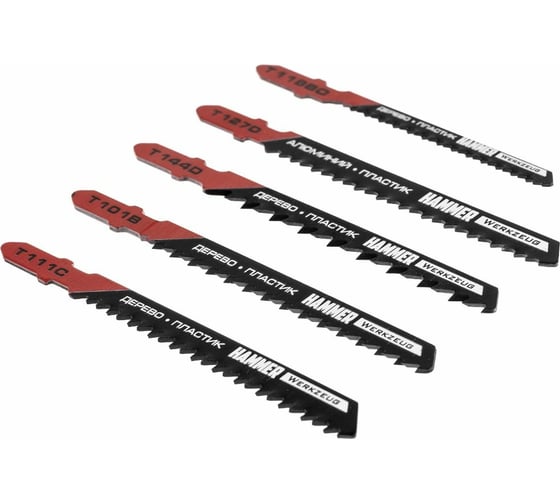 Набор пилок по дереву и алюминию Flex 204-903 JG WD-PL No3 5 шт для лобзика Hammer 30578