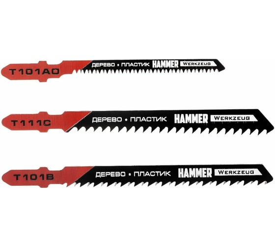 Набор пилок по дереву и пластику Flex 204-901 JG WD-PL набор No1 3 шт для лобзика Hammer 30580