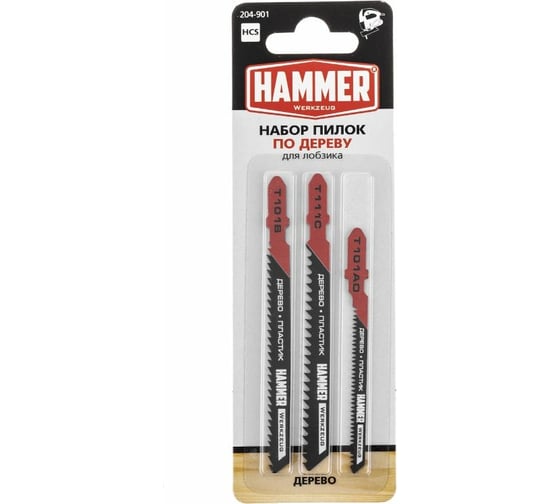 Набор пилок по дереву и пластику Flex 204-901 JG WD-PL набор No1 3 шт для лобзика Hammer 30580