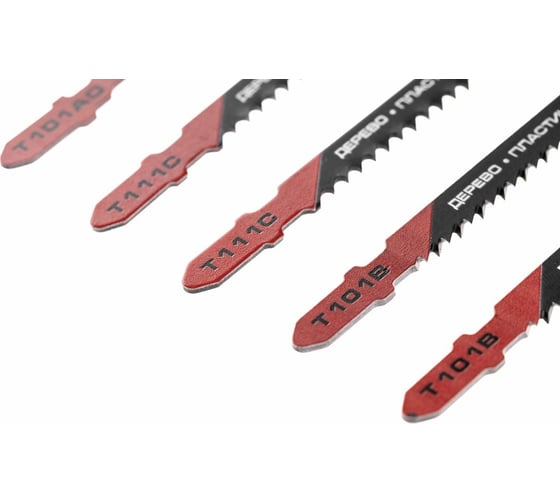 Набор пилок по дереву и пластику Flex 204-902 JG WD-PL No2 5 шт для лобзика Hammer 30579