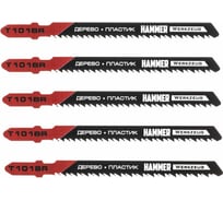 Пилка по дереву и пластику Flex 204-114 JG WD T101BR (5 шт; 74 мм; шаг 2.5 мм; HCS) для лобзика Hammer 30560
