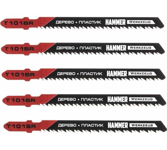 Пилка по дереву и пластику Flex 204-114 JG WD T101BR (5 шт; 74 мм; шаг 2.5 мм; HCS) для лобзика Hammer 30560 1