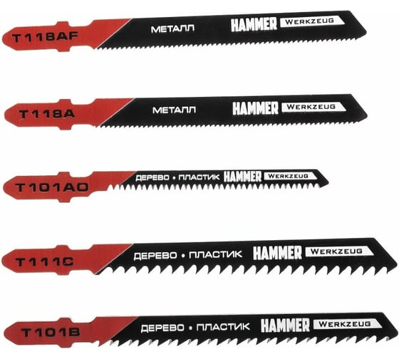 Набор пилок по дереву металлу и пластику Flex 204-906 No6 5 шт для лобзика Hammer 30575 1