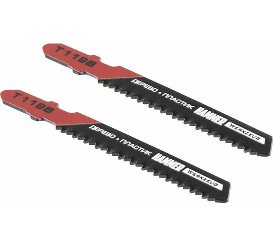 Пилка для мягкого дерева Flex JG WD-PL T119B (2 шт; 80 мм; шаг 2 мм; HCS) для лобзика Hammer 30567 204-107