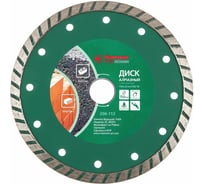 Диск алмазный универсальный Турбо Flex DB TB (150x22 мм) Hammer 30697 206-113
