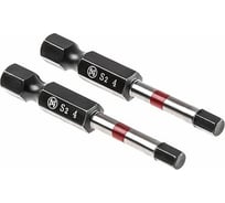 Бита Flex (2 шт; 50 мм; HEX4) Hammer 362951 203-178