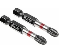 Бита Flex (2 шт; 50 мм; PH3) Hammer 362922 203-164