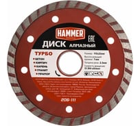 Диск алмазный универсальный Турбо Flex 206-111 DB TB (115x22 мм) Hammer 30695