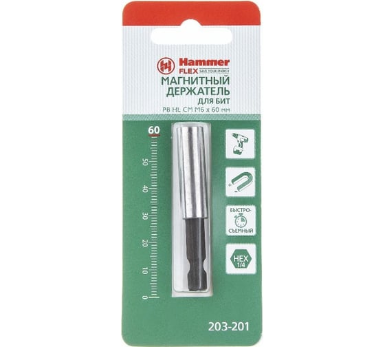 Держатель магнитный для бит Flex 203-201 PB HL CM (60 мм; M6) Hammer 30738
