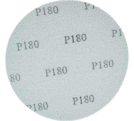 Диск шлифовальный KM10 (10 шт; 150 мм; P180; Velcro) БАЗ 960000141974