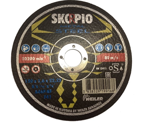 Круг отрезной по стали STANDART (150х1.6х22.23 мм; А46P-BF; F41) SKORPIO 701126