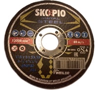 Круг отрезной по стали STANDART (115х3х22.23 мм; A30S-BF; F41) SKORPIO 700114