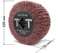 Шлифовальный валик нетканый (100х50x19 мм; АС COARSE) Totflex 4631160803970