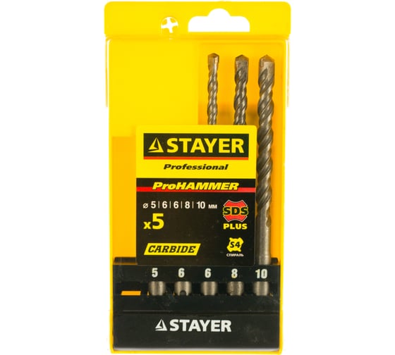 Набор буров SDS-plus 5 шт. по бетону Stayer 2930-H5