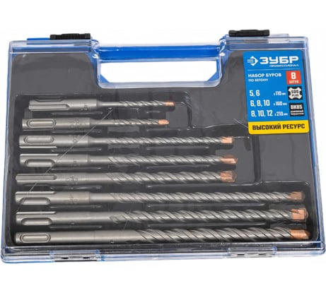 Набор буров SDS-Plus 8 шт. по бетону Зубр 29314-H8