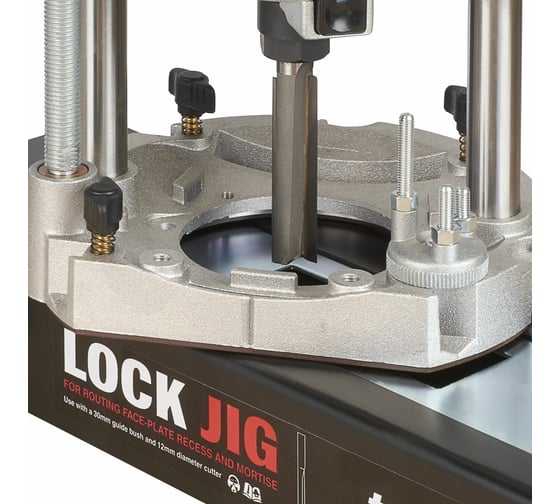 Шаблон для врезки дверных замков TREND LOCK/JIG