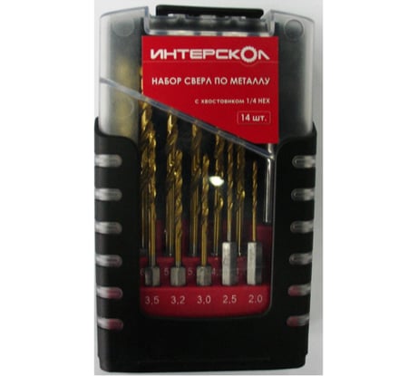 Набор сверл по металлу с хвостиком 1/4 HEX (14 шт.) Интерскол 2039400800000