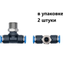 Фитинг пневматический NBPT PT 10-M6x1.0, 2 шт 801519