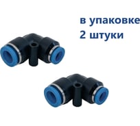 Фитинг пневматический NBPT PUL 12-10, 2 шт 804053