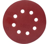 Лист шлифовальный (5 шт; 125 мм; 8 отверстий; Р600) REDVERG 920541 6624190