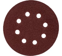 Лист шлифовальный (5 шт; 125 мм; 8 отверстий; Р80) REDVERG 920461 6624182