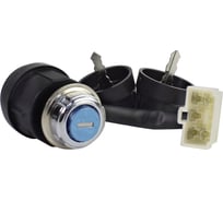 Замок зажигания REDVOLT EC6500 (5 контактов) 19-845K