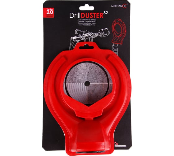 Насадка пылеотводящая Drillduster 82 v.2.0 Mechanic 19568442027