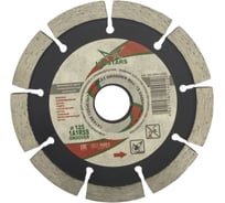 Диск алмазный 1A1RSS GROOVER (125х6х10х22.23 мм; 9T) MD-STARS MD-GRV12522