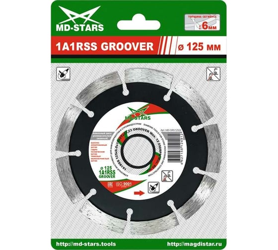 Диск алмазный 1A1RSS GROOVER (125х6х10х22.23 мм; 9T) MD-STARS MD-GRV12522