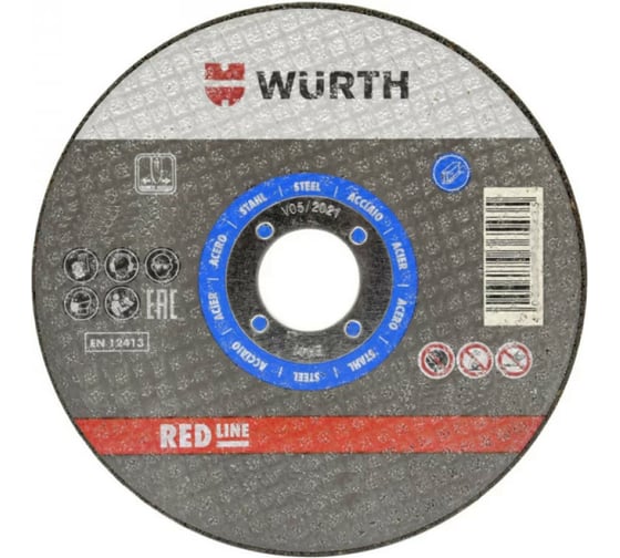Круг Wurth ОТРЕЗНОЙ-СТАЛЬ-ПЛ. -230x2, 0x22, 0 669202302 1