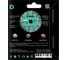Диск алмазный по бетону Diamond Industrial 125 х 12 х 22,23 мм SPARK DIDS125SP 10