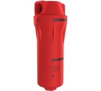 Магистральный фильтр Harrison 1500 л/мин; 10 бар; 0.01 микрон; 0.001 мг/м3 HRS-MFC1500-10