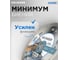 Диск алмазный по керамограниту Kronger 125 x 1,1 x 8 x 22.23 ультратонкий SHARP KS300125 7