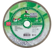 Диск алмазный по граниту (200x25.4 мм) Granite-Elite Diam 000156