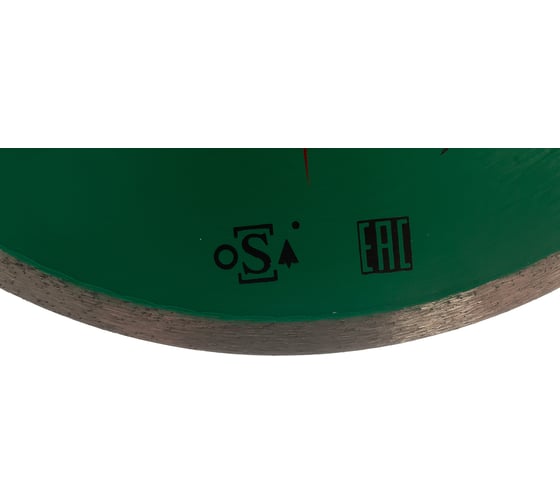 Диск алмазный по граниту (250x32/25.4 мм) Granite Diam 000243