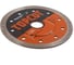 Диск турбо TECH-NICK TopCut 125x22.2 (1.2/0.8x10)мм | керамика/гранит/wet/dry 179.000.5263 3