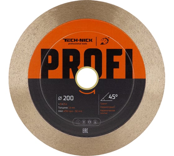 Диск корона TECH-NICK PROFI 200x25.4 (1.4x25, 45)мм | керамика/гранит/wet/dry 179.001.5275 1