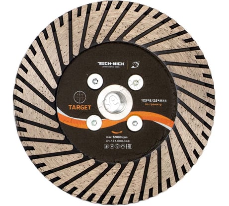 Диск турбо TECH-NICK TARGET 125xM14 (3.2x8.0/25)мм | гранит/dry 121.000.348