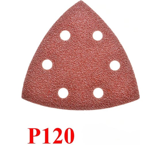 Треугольный шлифовальный лист Vitatools 90 мм, Р120 T-P120-90-6 1