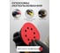 Диск ONYX VOLCA 125 мм, 8 отв., Р 400 (50 шт) 70125080400 6