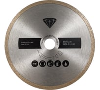 Алмазный диск для плиткореза FS3600 Scheppach 7906700705