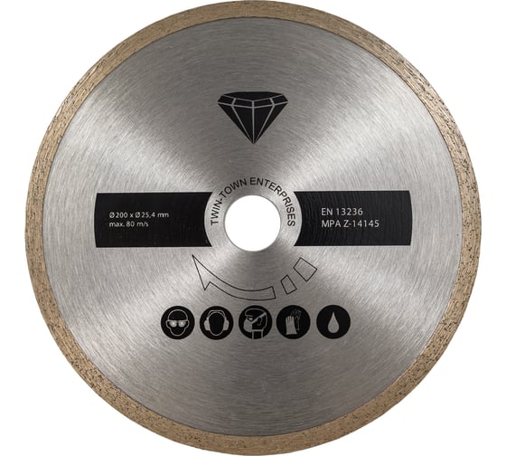 Алмазный диск для плиткореза FS3600 Scheppach 7906700705