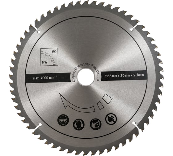 Пильный диск 60 зубьев Scheppach 7901200714 1